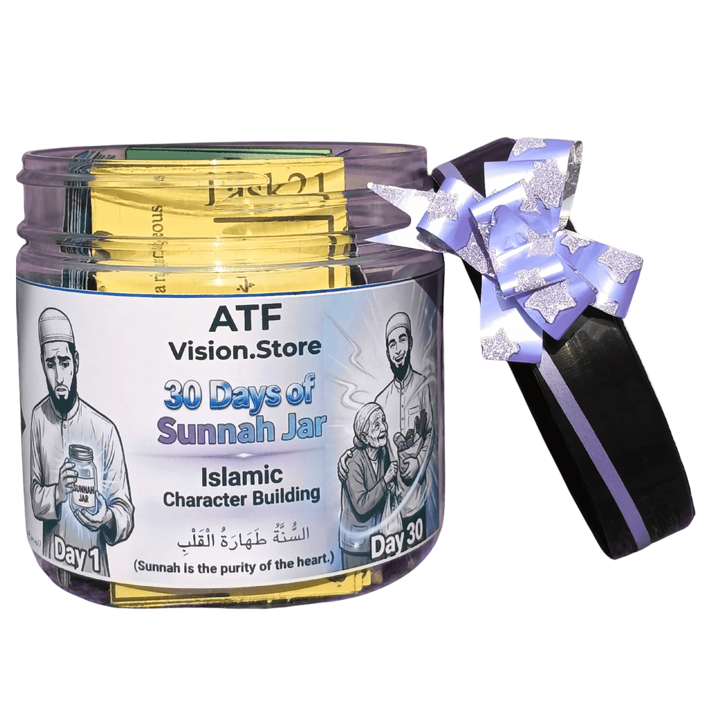 The Sunnah Jar: A 30-Day Challenge with Daily Rewards | Best Gift Item