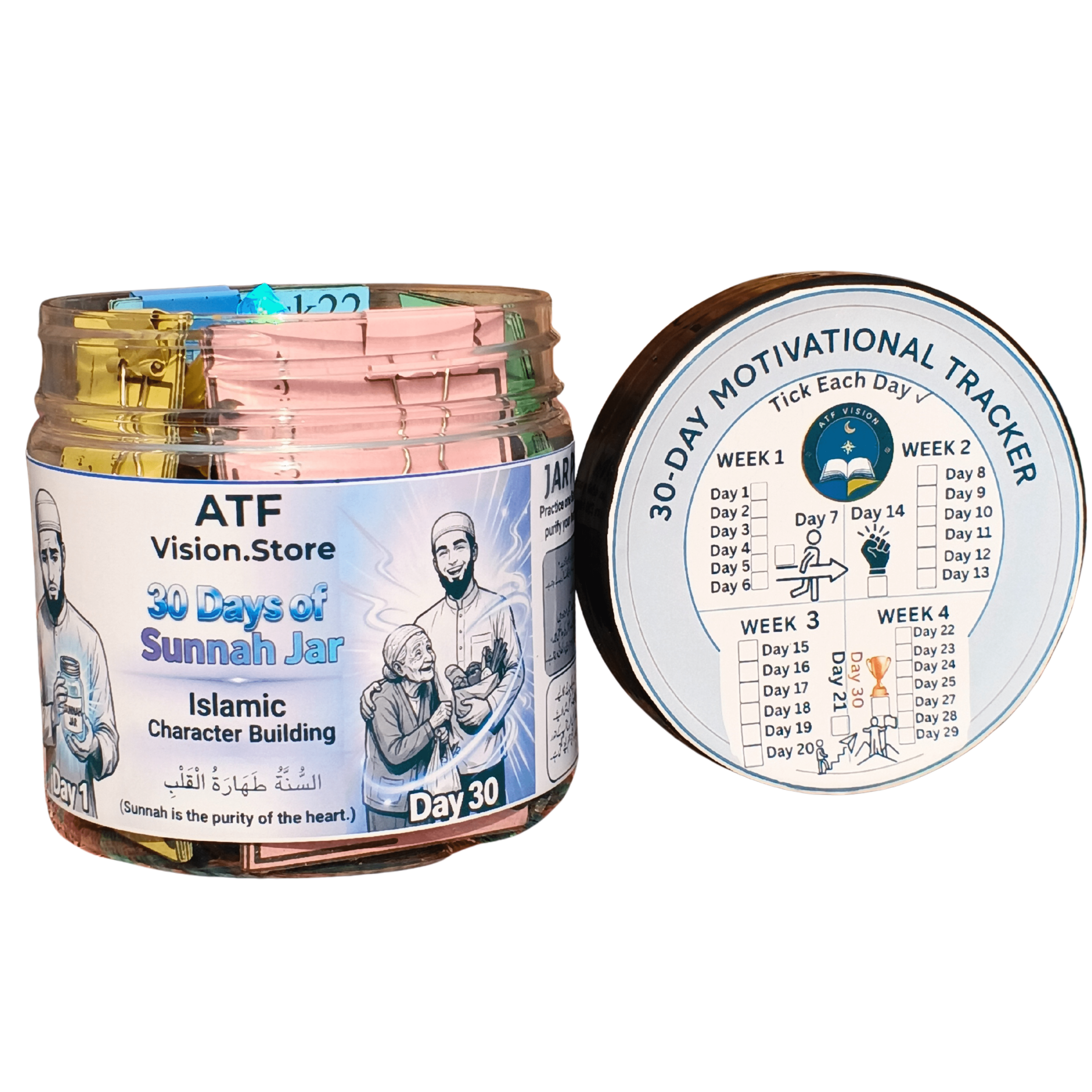 The Sunnah Jar: A 30-Day Challenge with Daily Rewards | Best Gift Item