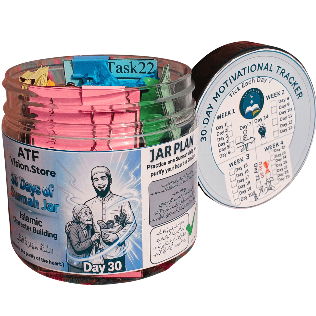 The Sunnah Jar: A 30-Day Challenge with Daily Rewards | Best Gift Item