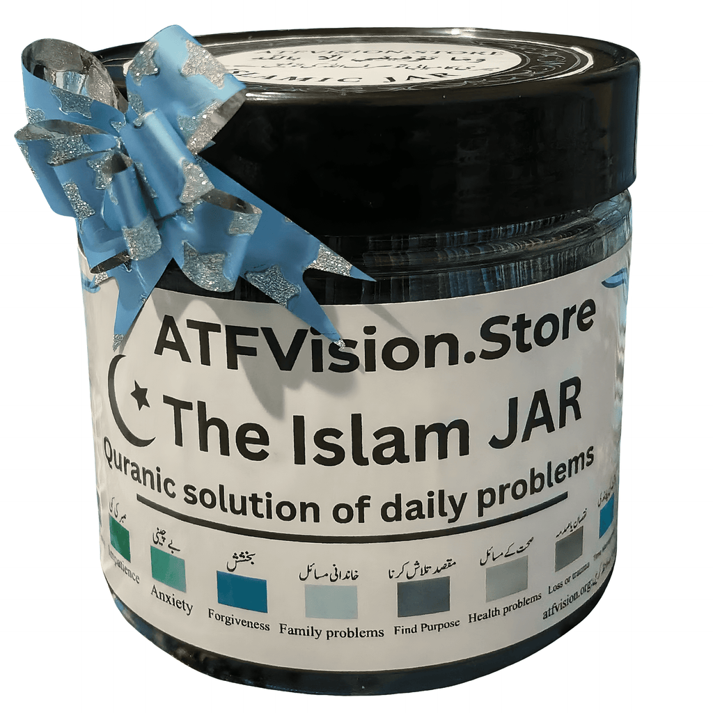 The Islam JAR | Quranic Solutions Jar with Candy/Bunties - Solve Anxiety, Family, Health Problems | Islamic Gift