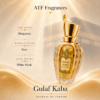 ATF Vision Gulaf-e-Kaaba Long Lasting Premium Perfume